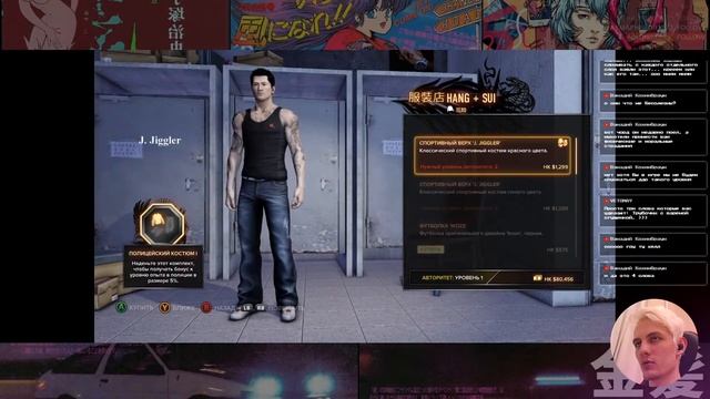 Япония, лапша, тачки, лоли смотреть онлайн