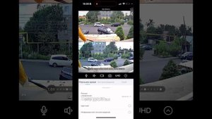 WiFi камера робот с тремя объективами