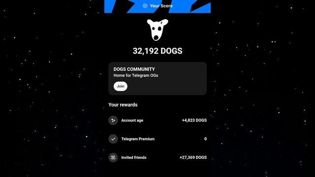 DOGS - НОВЫЙ ГЕМ В ТЕЛЕГРАМ!