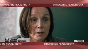 Как спасти лучшее в мире образование? Новости России. Отражение реальности. Ставропольский край.