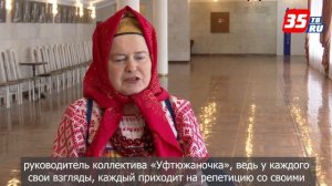 Звание Заслуженного работника культуры Вологодской области присвоили выдающимся вологжанам