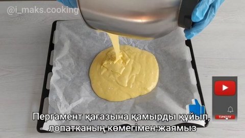 РУЛЕТ ЗА 10 МИНУТ! Бисквитный рулет. Қазақша рецепт! 10 минутта дайындалатын РУЛЕТ!