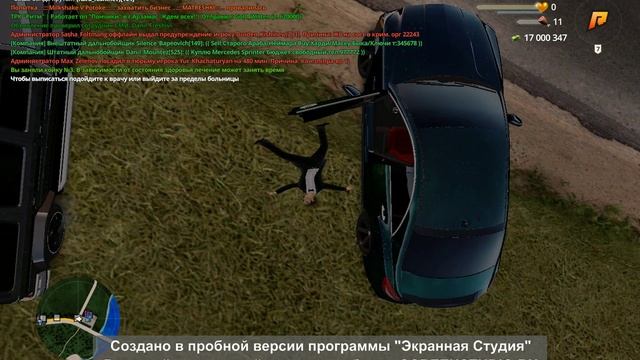 Новый проеснеа76гппкт