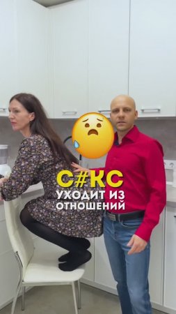 Как вернуть с*кс в отношения, объяснил сексолог Алтушкин