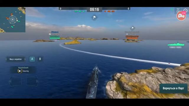 Смотрите мой стрим по "Warships Blitz" в "Omlet Arcade"! смотреть онлайн
