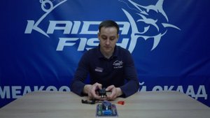 Электронный сигнализатор поклевки KDF KFX-21
