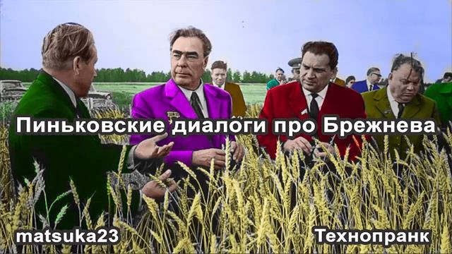 ОТКУДА МЕМ - СОБАКА С ЯБЛОКОМ 