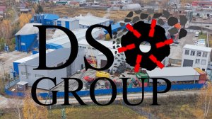 Производитель дробильно-сортировочного оборудования DSO GROUP