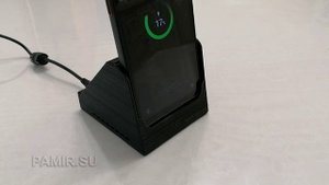 Зарядная станция для телефона Samsung XCover 6 Pro