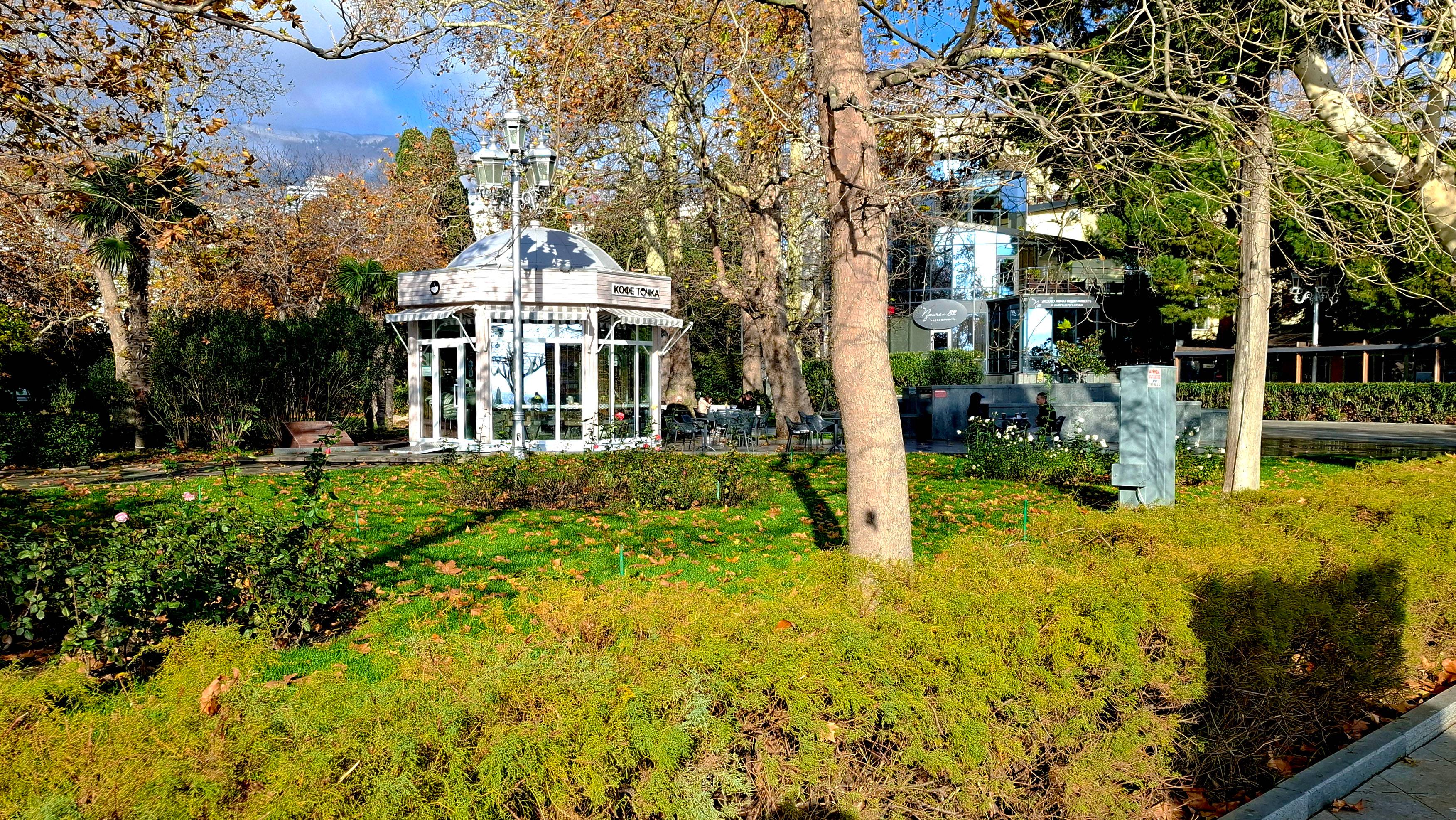 Чайки набережная Ялта смотреть онлайн