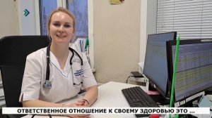 В Коми проходит Неделя ответственного отношения к своему здоровью