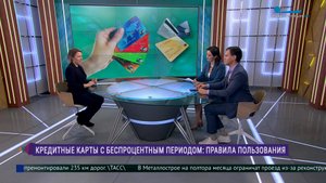 Кредитные карты с беспроцентным периодом: правила пользования