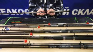 Фидерные удилища Largo Feeder тест 30-120 грамм