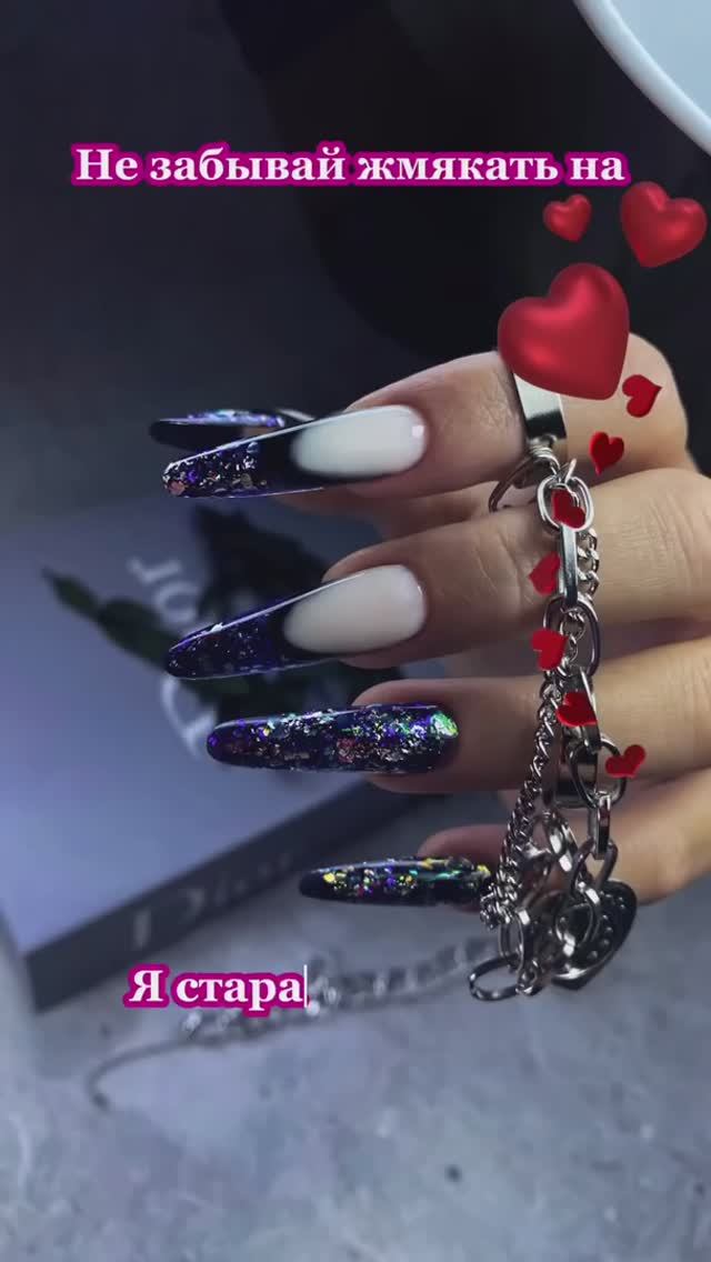 АКВАРИУМНЫЙ ФРЕНЧ #nails #маникюр #ногти #френч #ногтидизайн #мкногти #мкманикюр #manicure