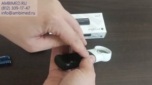 Лупа с подсветкой Mobilux LED  Eschenbach, Германия 35ммØ, 10х