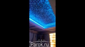 Отделка необрезной  доской ливы в стиле "Леший"от ParOk.ru