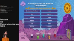 JackBox Без мата!