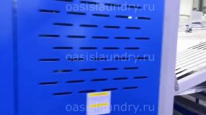 Подающая машина с клипсами. Профессиональное оборудование для прачечных