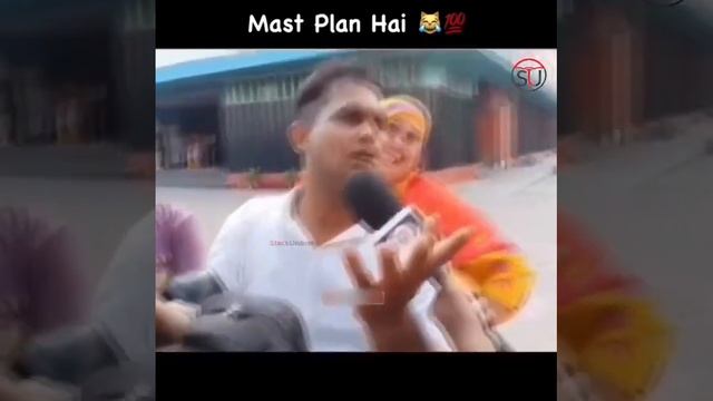 Indian married couple on population 