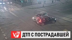 МОМЕНТ ДТП НА ПЕРЕКРЕСТКЕ В ЦЕНТРЕ ВОЛГОГРАДА ПОПАЛ НА ВИДЕО