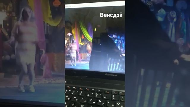 извините,уэнсдей* :семейное,хоррор,фэнтези,комедия. смотреть онлайн