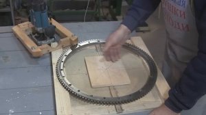 Геометрические узоры фрезером.Geometric patterns made by a miller