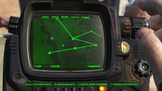Fallout 4 Выживание. Боги войны (часть 236).