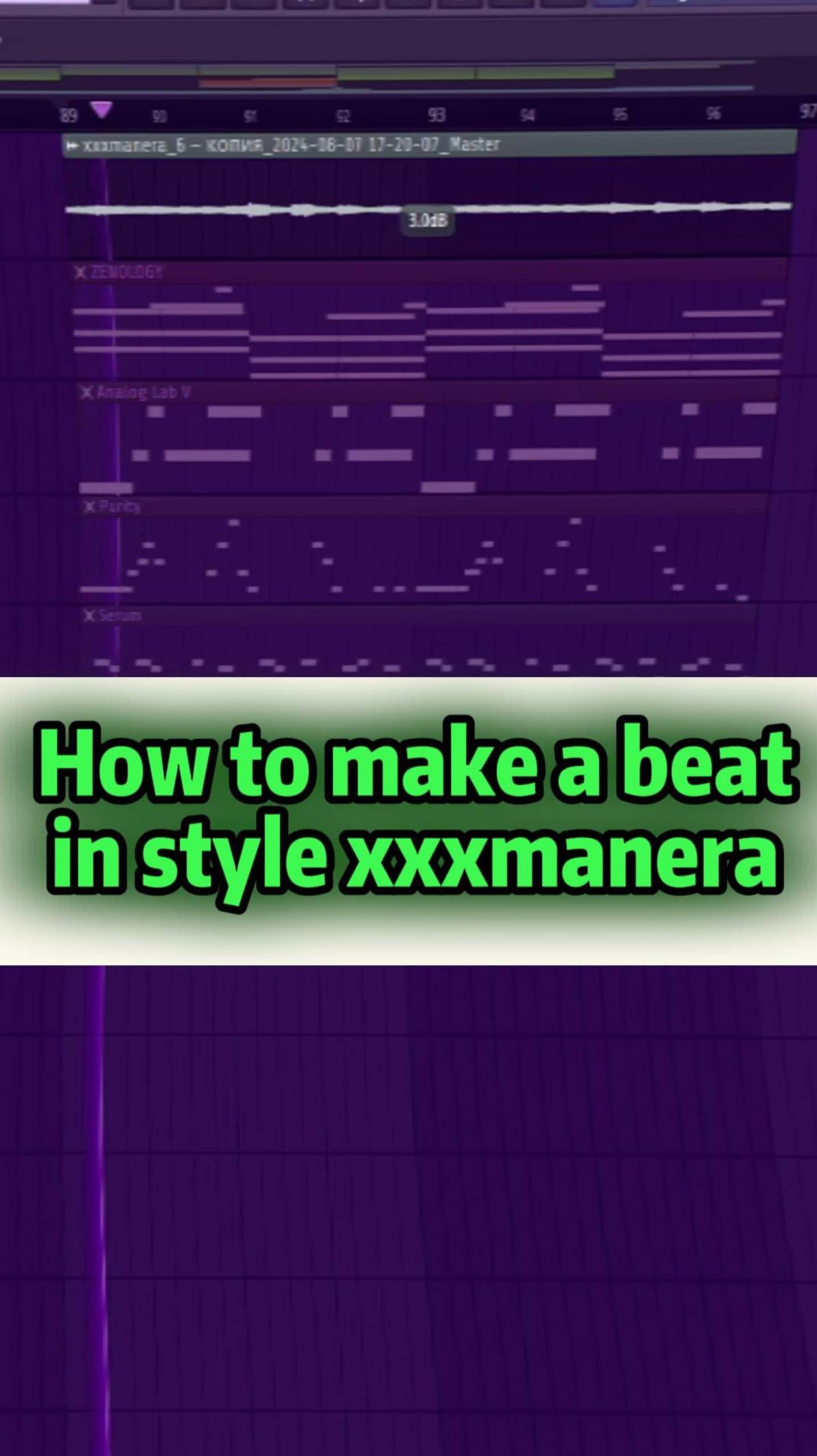 Как сделать бит в стиле xxxmanera #tutorial #manera #flstudio #producer #beat #typebeat #free #бит
