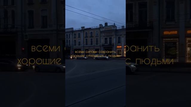 #РФLive - Береги себя, защищай себя. | #МД Мужское движение