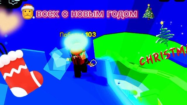 ☃️50 фактов обомне☃️