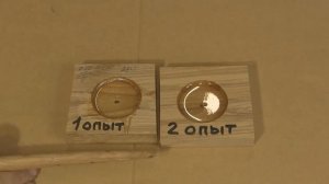 Эпоксидка без пузырьков. How to Get Air Bubbles Out of Epoxy Resin
