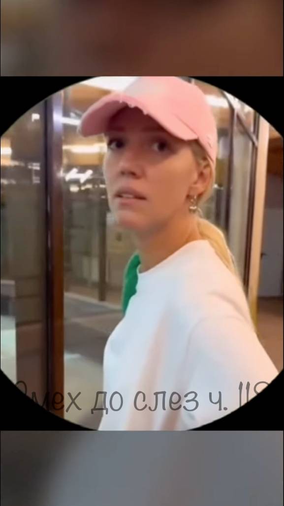 Смех до слез №118 - Лучшие Приколы 2024 #Прикол #Приколы #Юмор #Мемы #Мем #Смешное #Смех #Ржака смотреть онлайн