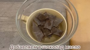 Финики в шоколаде. Конфеты своими руками. Просто  быстро и вкусно.#финики#орех#быстро#вкусно#еда #