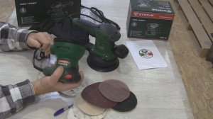 Орбитальная шлифовальная машинка. Orbital sander. First impression.