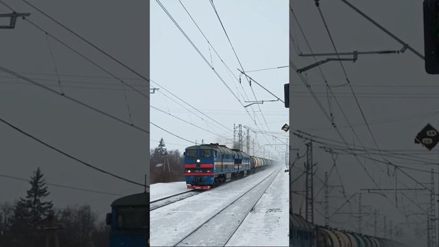 Рельсовый пароход #ржд#бтс#российскиежелезныедороги#балттранссервис#2тэ116#гудит#тяга#железнаядорога