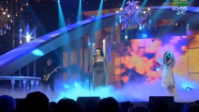 Ильсия Бадретдинова - Дэшмэгез