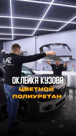 Пару кадров из грядущего выпуска на нашем КАНАЛЕ!