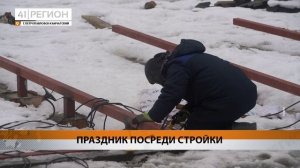 ВОПРОС ПРОВЕДЕНИЯ НОВОГОДНЕГО ПРАЗДНИКА В ЦЕНТРЕ СТОЛИЦЫ КАМЧАТКИ ВЗВОЛНОВАЛ ЖИТЕЛЕЙ • НОВОСТИ