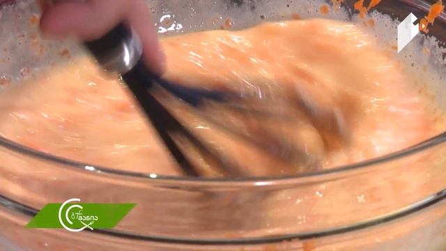 #გურმანია სტაფილოს ნამცხვარი смотреть онлайн