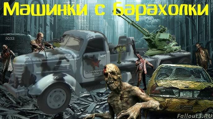 МОДЕЛИ с барахолки Санкт-Петербурга. Забытые покупки (часть 1)