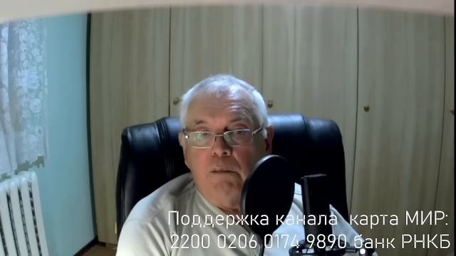 Станки за лямы, маржа копейки в чем причина? смотреть онлайн