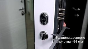 Гранит М8 Комфорт