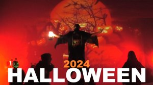 Вечеринка "HALLOWEEN 2024" В ШКОЛЕ ТАНЦЕВ "STREET PROJECT" | ВОЛЖСКИЙ