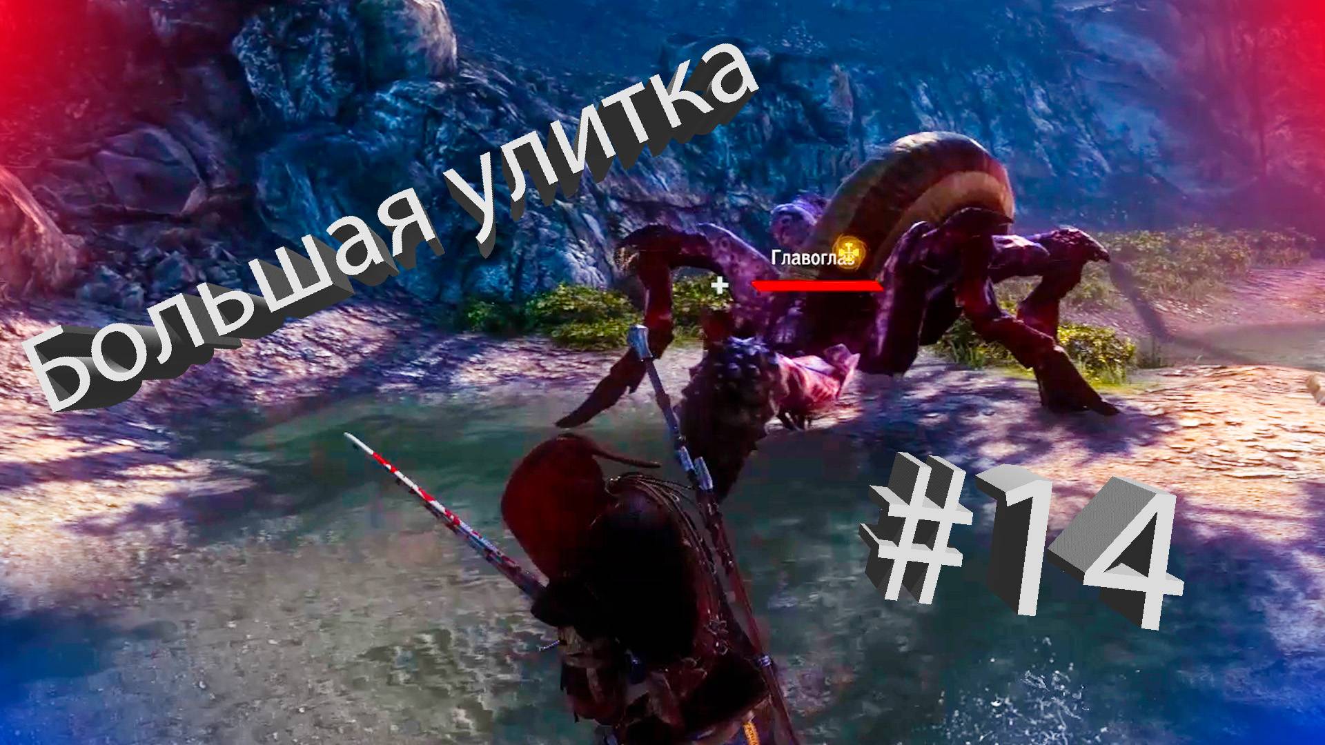 Whitcher 2 Полное Прохождение -Часть #14 ▶ Потерянные Агнцы ▶ Старые Счеты ▶ Теория Заговора ▶ смотреть онлайн