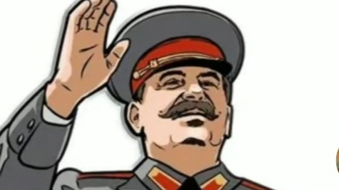 абоба