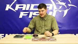 Леска K.D.F Carp Line 300 метров