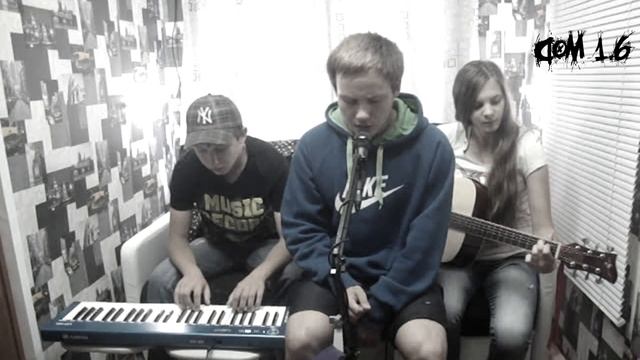 УраGан - Просто поверь мне смотреть онлайн