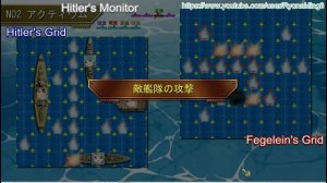 Hitler plays 010 - Ship Girls Tactical Game vs Fegelein