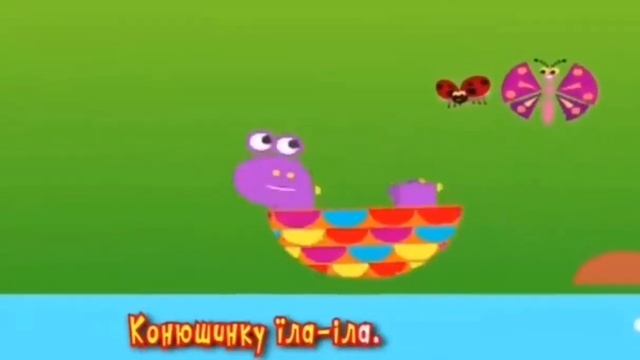 ЧЕРЕПАХА АХА |Дитячі Пісні |Українські Дитячі Пісні