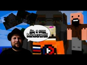 ОБЗОР КАРТЫ "ДАНЖ НОЧА" НА1.20.2 В МАЙНКРАФТ | YYLehaYY Minecraft